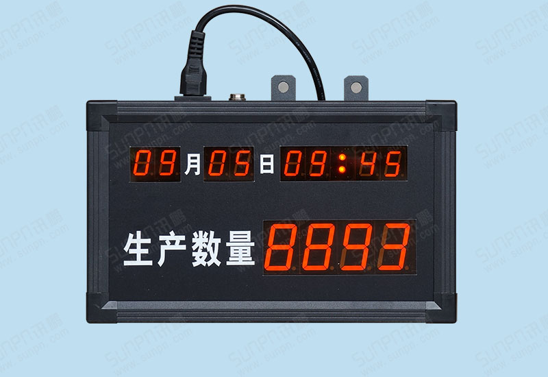 生產(chǎn)數(shù)量計數(shù)小看板（按鈕加減）