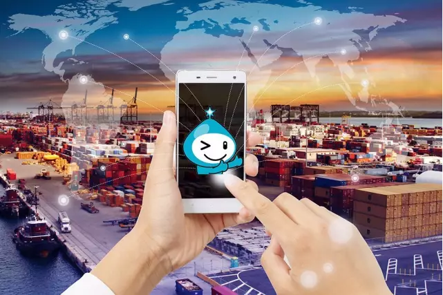 MES系統.png MES系統.png