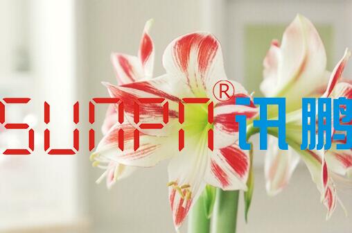 生產(chǎn)管理電子看板系統(tǒng)軟件的實(shí)施和生產(chǎn)的跟蹤及歷史 生產(chǎn)管理電子看板系統(tǒng)軟件的實(shí)施和生產(chǎn)的跟蹤及歷史