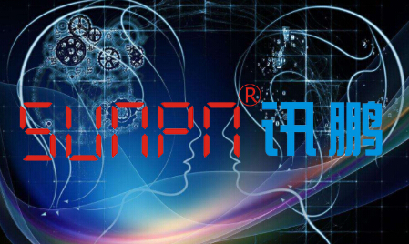 安燈系統(tǒng)多種信息實現(xiàn)緊密集成的利用率 安燈系統(tǒng)多種信息實現(xiàn)緊密集成的利用率