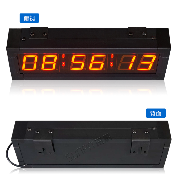 NTP網絡校時電子鐘