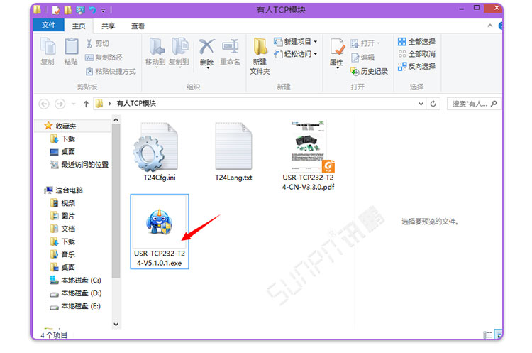 NTP網絡校時電子鐘