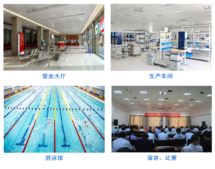 NTP網絡校時電子鐘