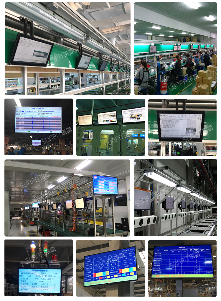 工位數(shù)據(jù)采集現(xiàn)場(chǎng)案例展示