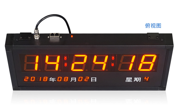 校時LED電子鐘實拍