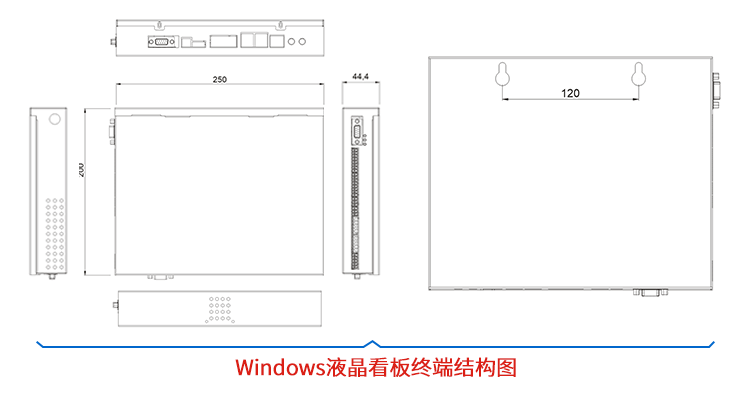 車間目視化LCD電子看板終端