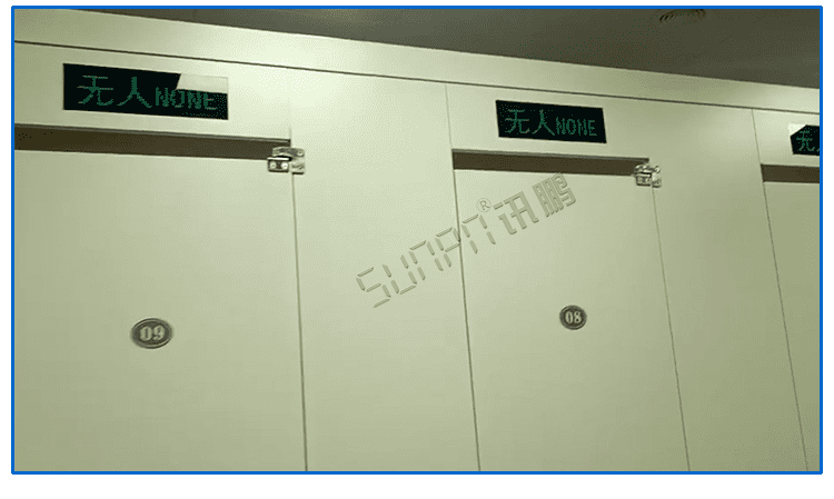 廁位狀態匯總顯示屏應用案例