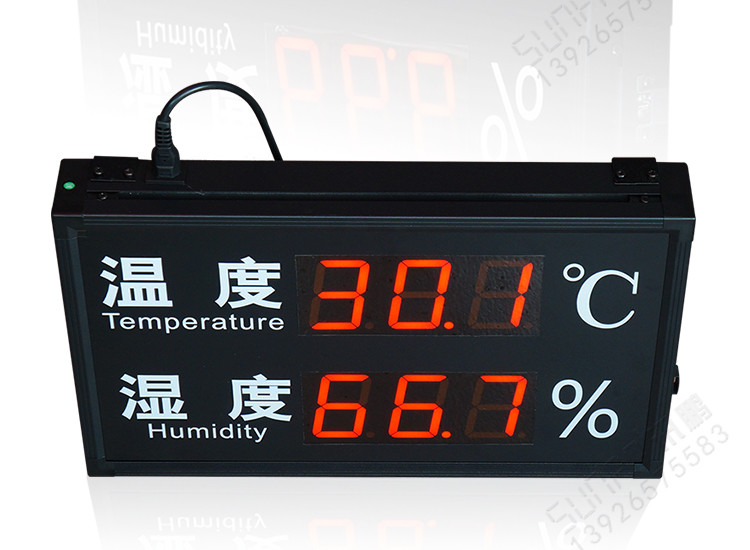 溫濕度看板產品實拍