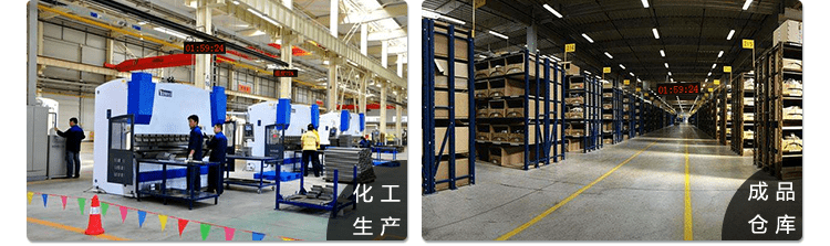 溫濕度點(diǎn)陣時(shí)間屏應(yīng)用場(chǎng)景