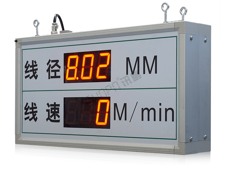 目視化電子看板產品實拍