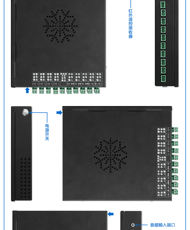 生產進度看板系統產品結構