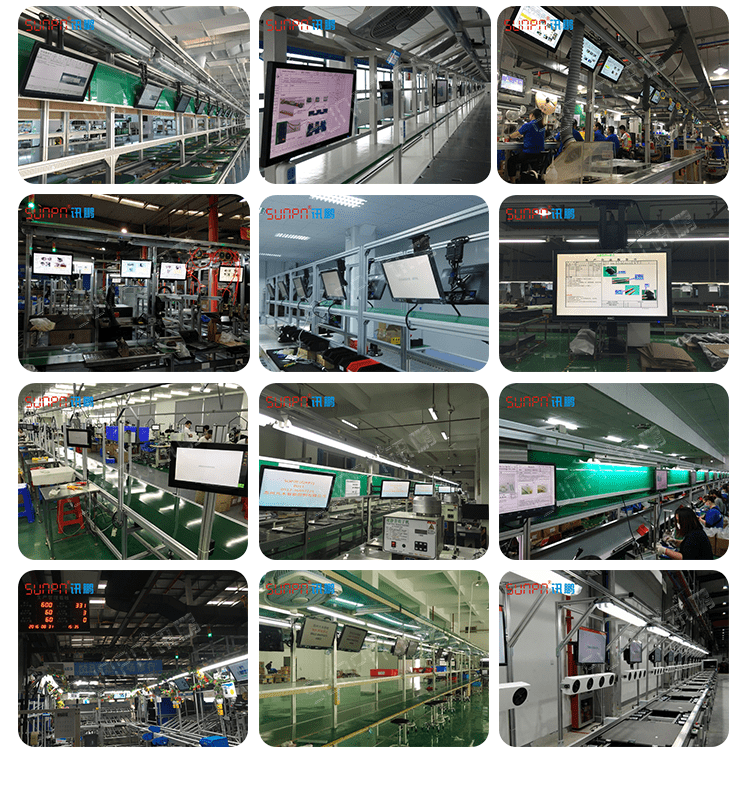 訊鵬Windows作業指導書軟件應用案例