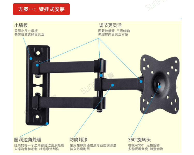 LCD一體機系統軟件安裝硬件