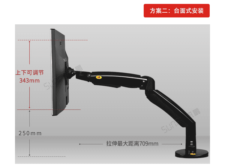 LCD一體機系統軟件安裝硬件