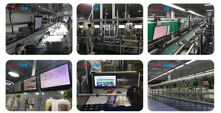 LCD一體機系統軟件應用案例