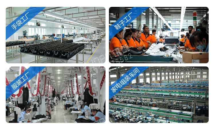 液晶看板應(yīng)用場(chǎng)景