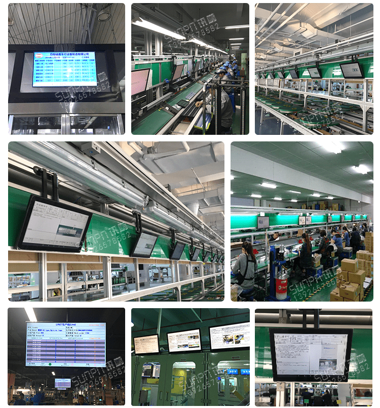 精益管理電子看板系統案例參考