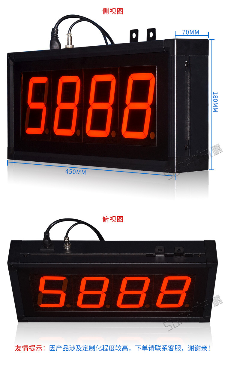 LED計數器看板產品實拍