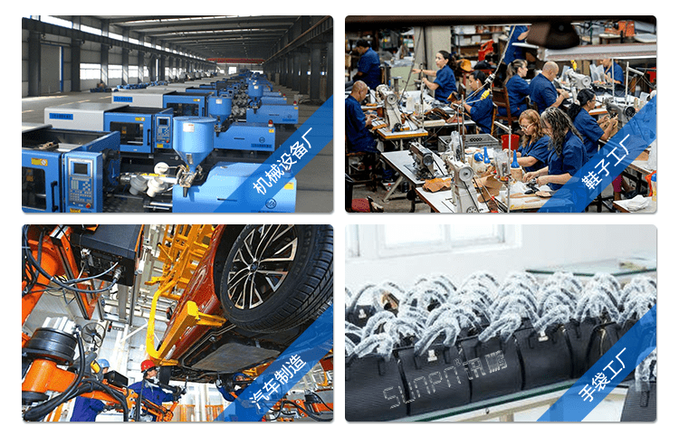 生產管理LED電子看應用場景