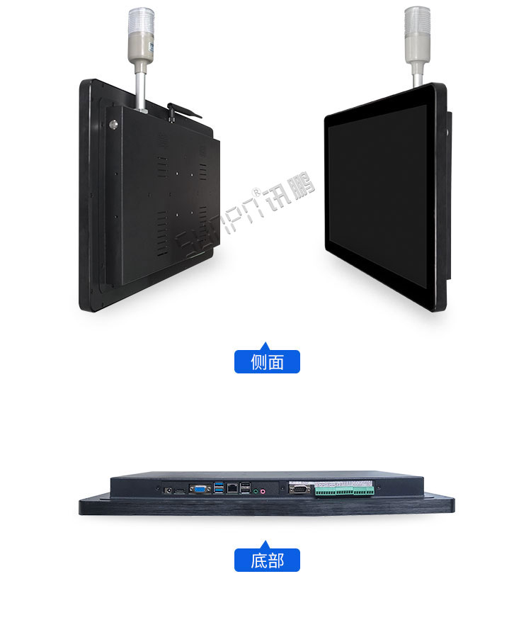 工控一體機實拍