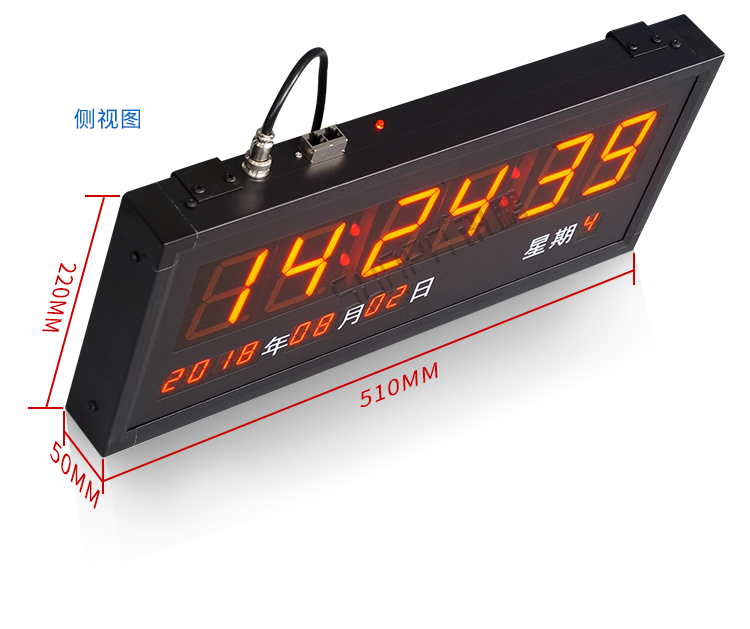 醫院時鐘系統產品實拍