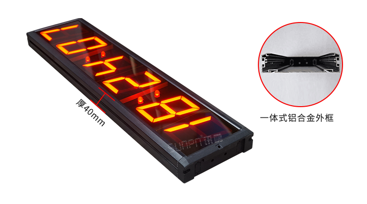 NTP電子鐘產品實拍