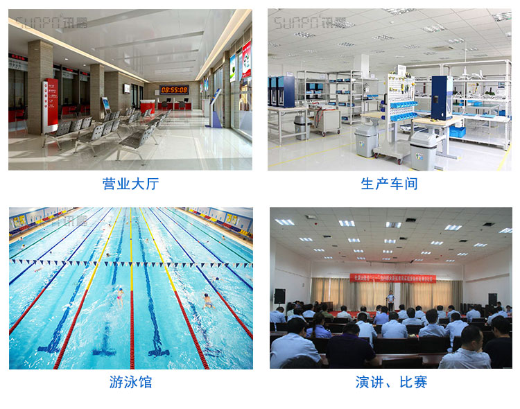 學??紙鰰r鐘系統應用場景 學??紙鰰r鐘系統應用場景