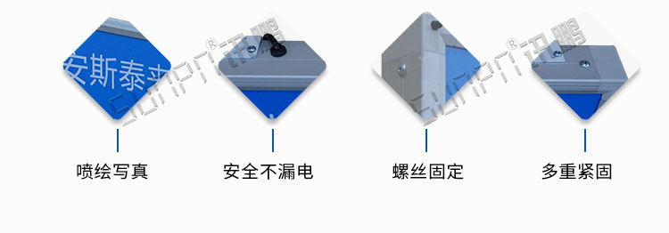 安全運行天數(shù)記錄牌產(chǎn)品介紹 安全運行天數(shù)記錄牌產(chǎn)品介紹