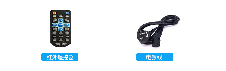 倒計時器產品功能