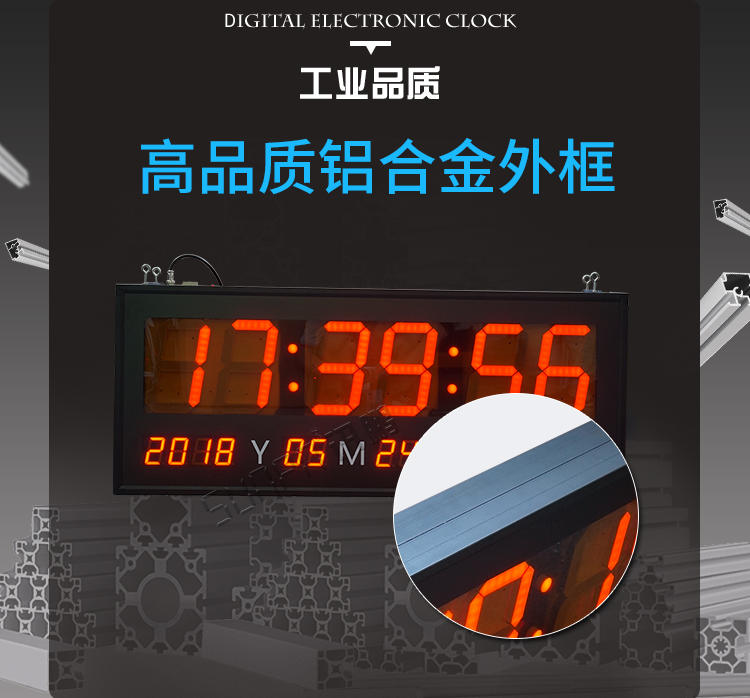 NTP網(wǎng)絡同步時鐘系統(tǒng)產(chǎn)品介紹