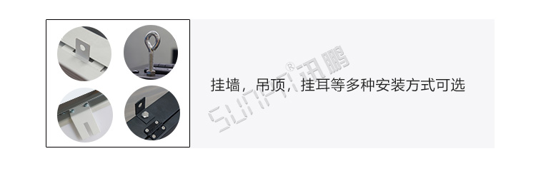 電子看板產品細節