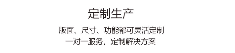 游泳池水質監測定制介紹