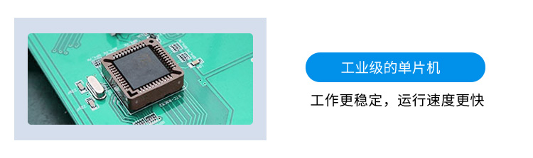 LED計數(shù)屏產(chǎn)品細節(jié)