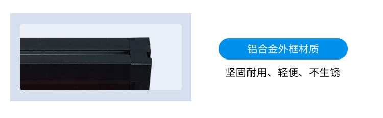 LED計數(shù)屏產(chǎn)品細節(jié)