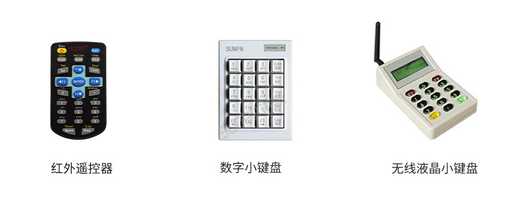 LED計數(shù)屏功能說明