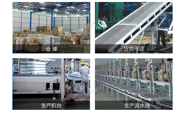 LED計數(shù)屏應用場景