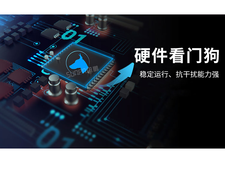 Profinet分布式IO擴展模塊硬件說明