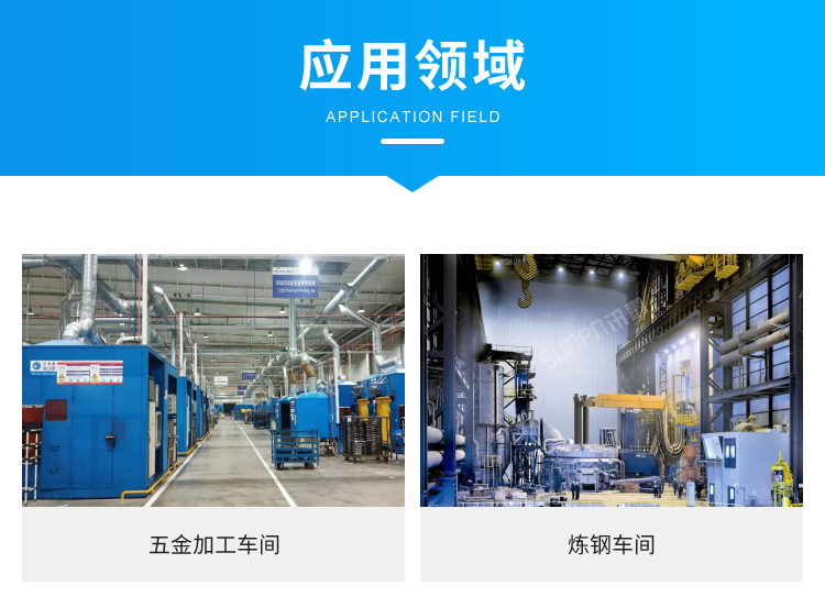 Profinet分布式IO擴展模塊應用場景