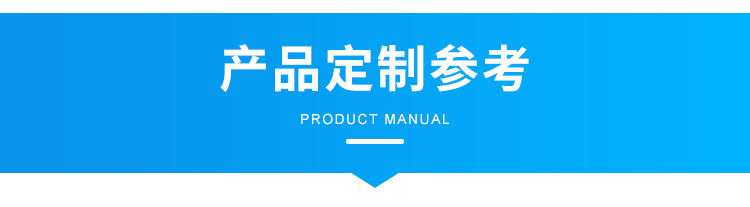 手術室計時器定制指導 手術室計時器定制指導