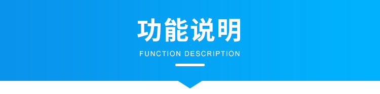 激光雷達(dá)人體感應(yīng)器功能說(shuō)明