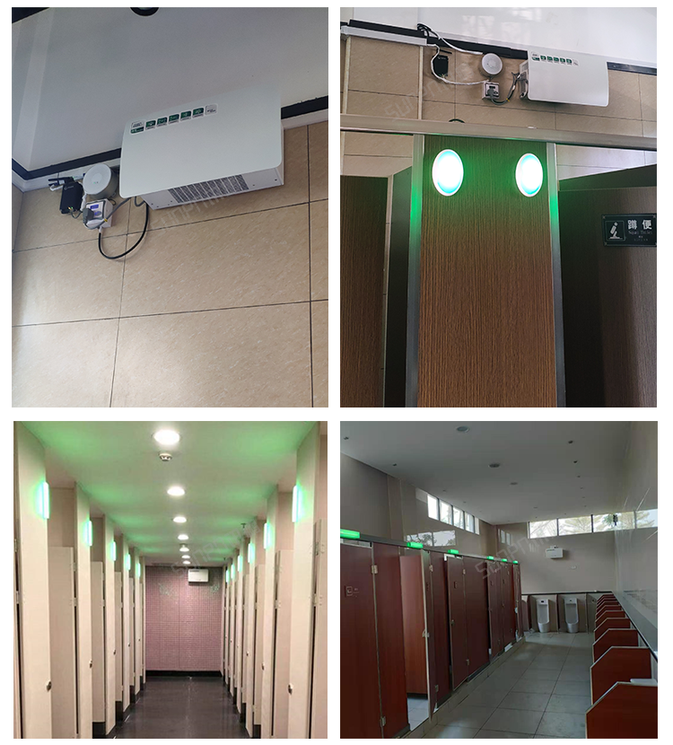 智能公廁除臭殺菌機-現場案例