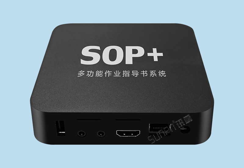 安卓版SOP 多功能電子作業(yè)指導(dǎo)書(shū)