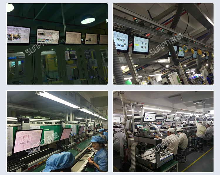 安卓觸摸屏一體機-現場案例