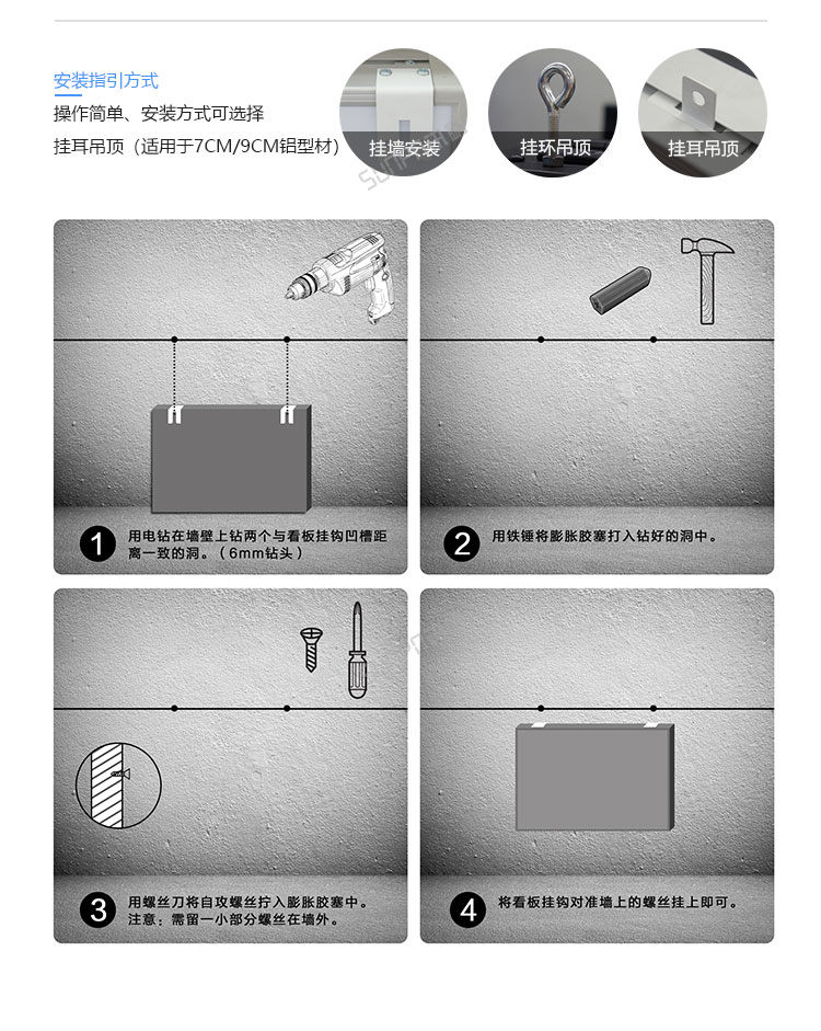 安全天數記錄牌-定制指導 安全天數記錄牌-定制指導