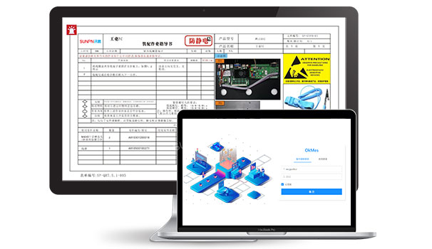 ESOP系統(tǒng)_電子作業(yè)指導(dǎo)書(shū)系統(tǒng)_SOP軟件_訊鵬2024升級(jí)版