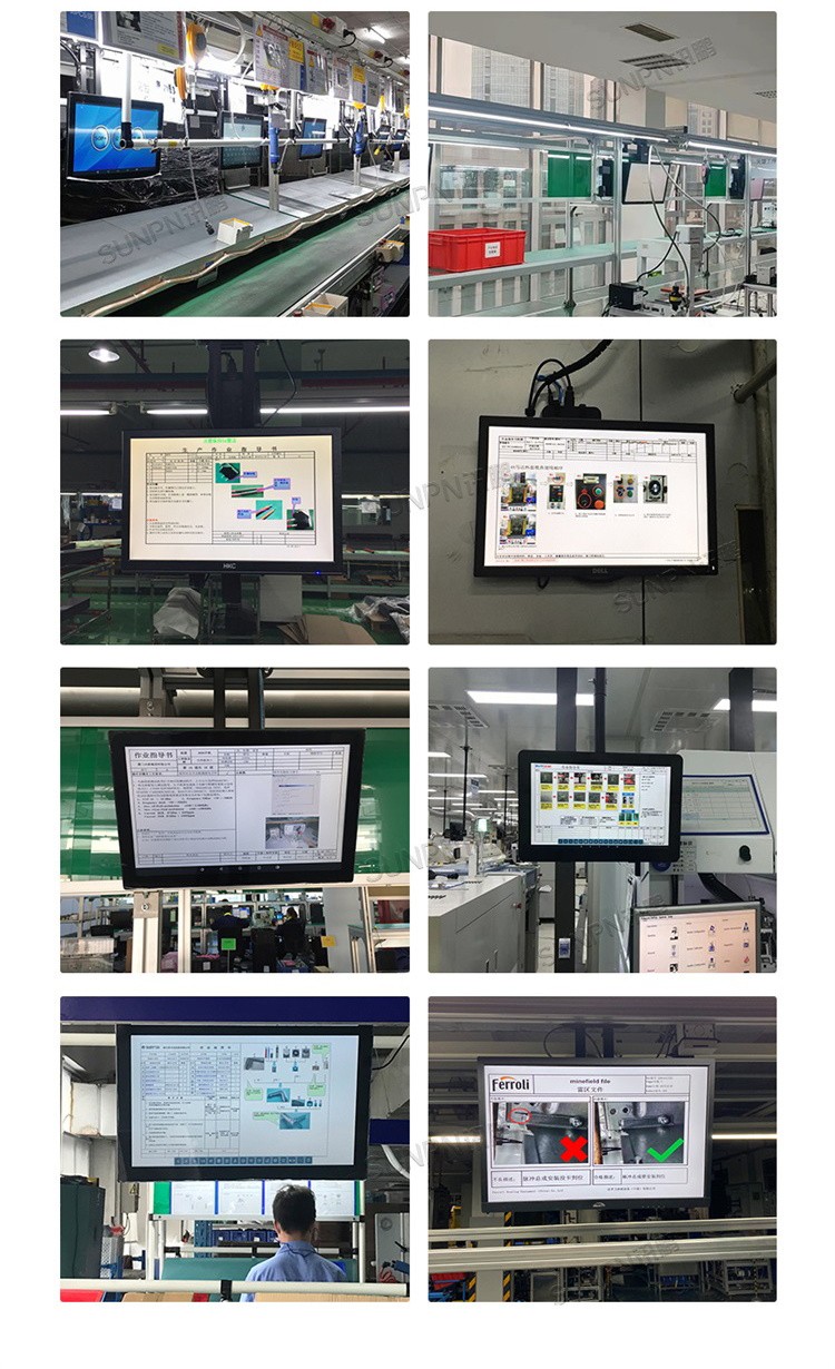 E-SOP電子作業指導書-案例實拍